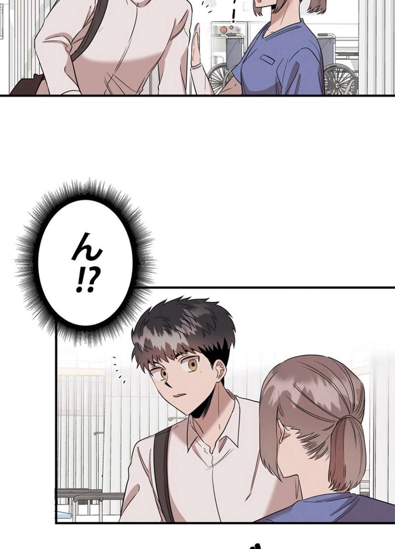 P67