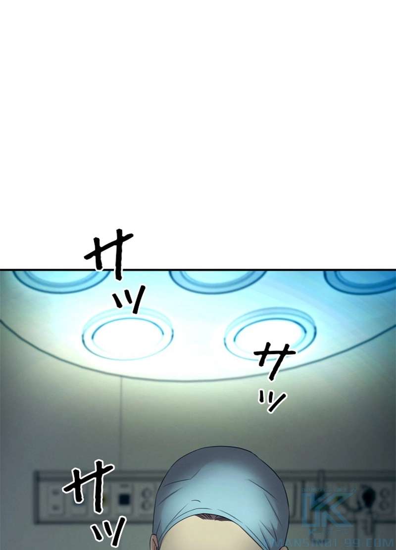 P59