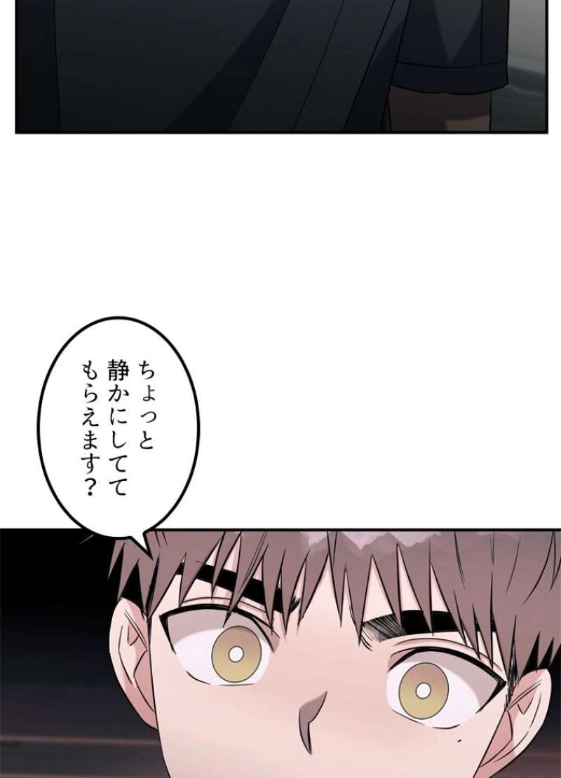 P106