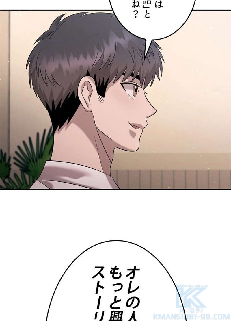 P58