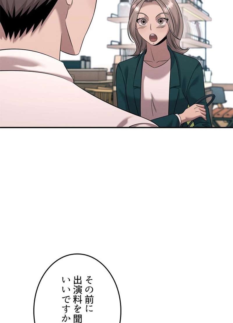 P63