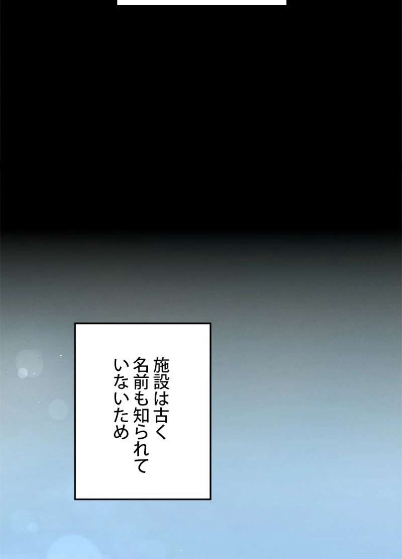 P71