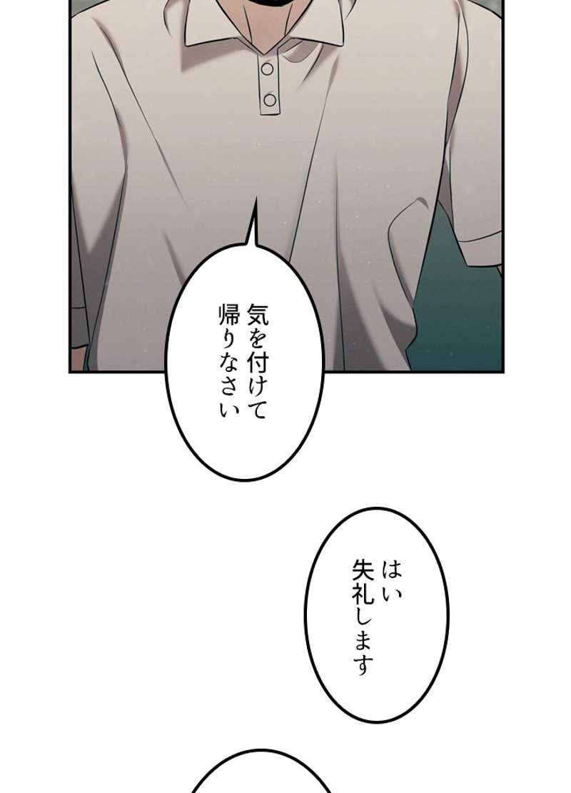 P62
