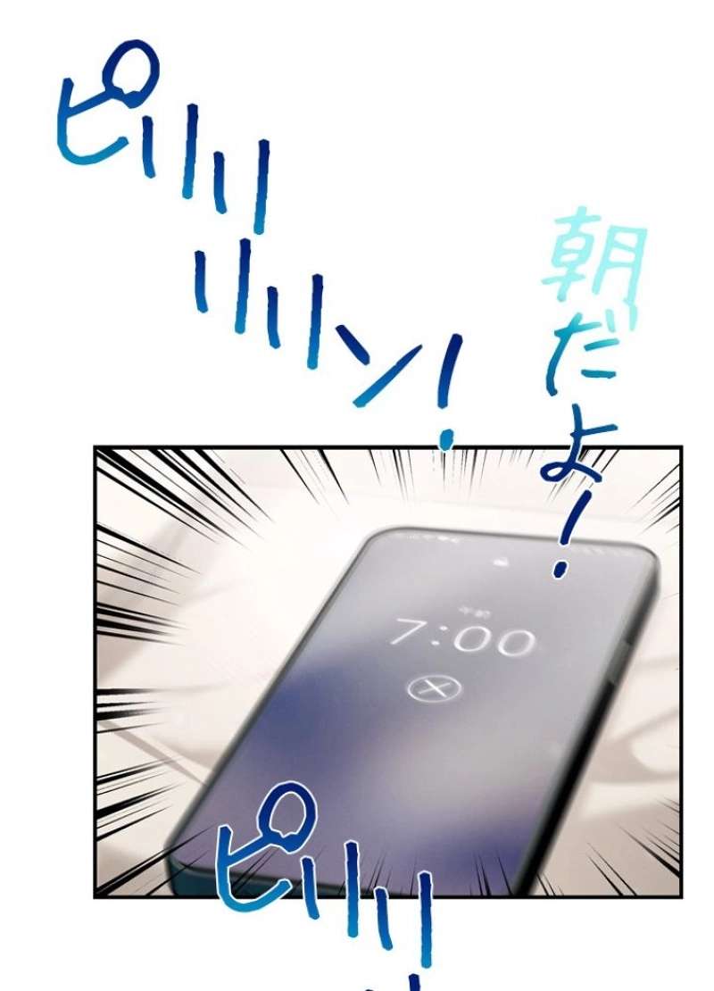 P89
