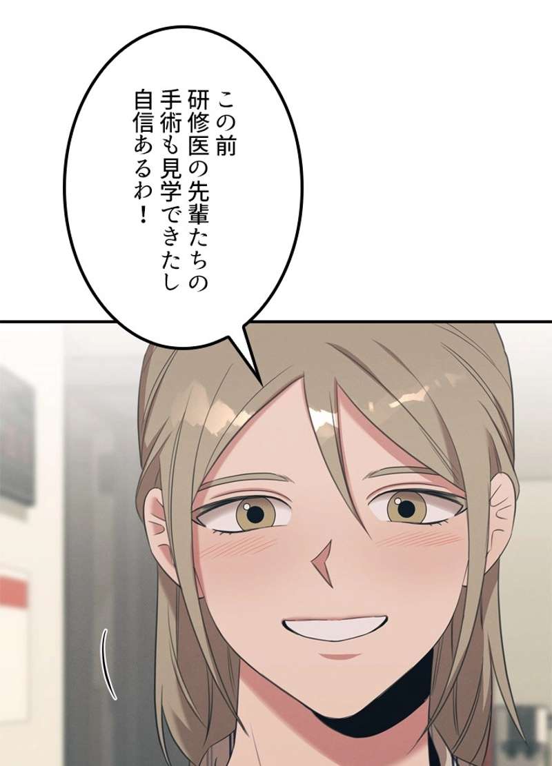 P34