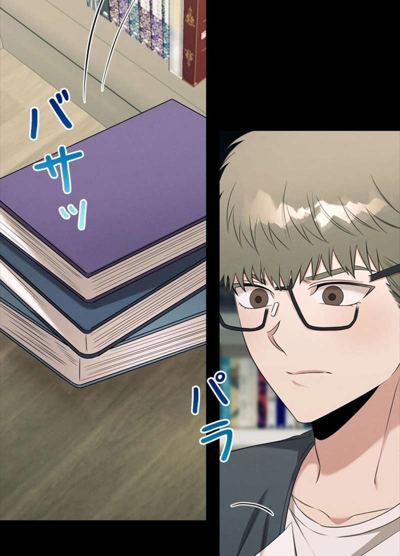 P55