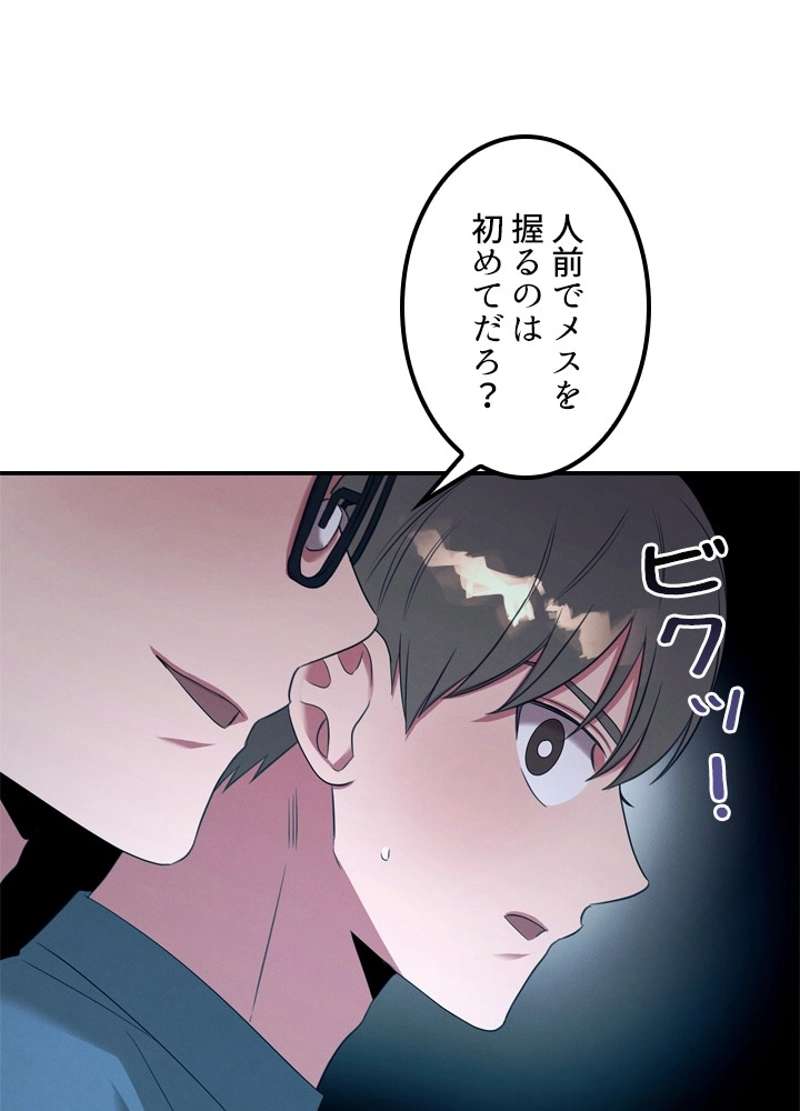 P82