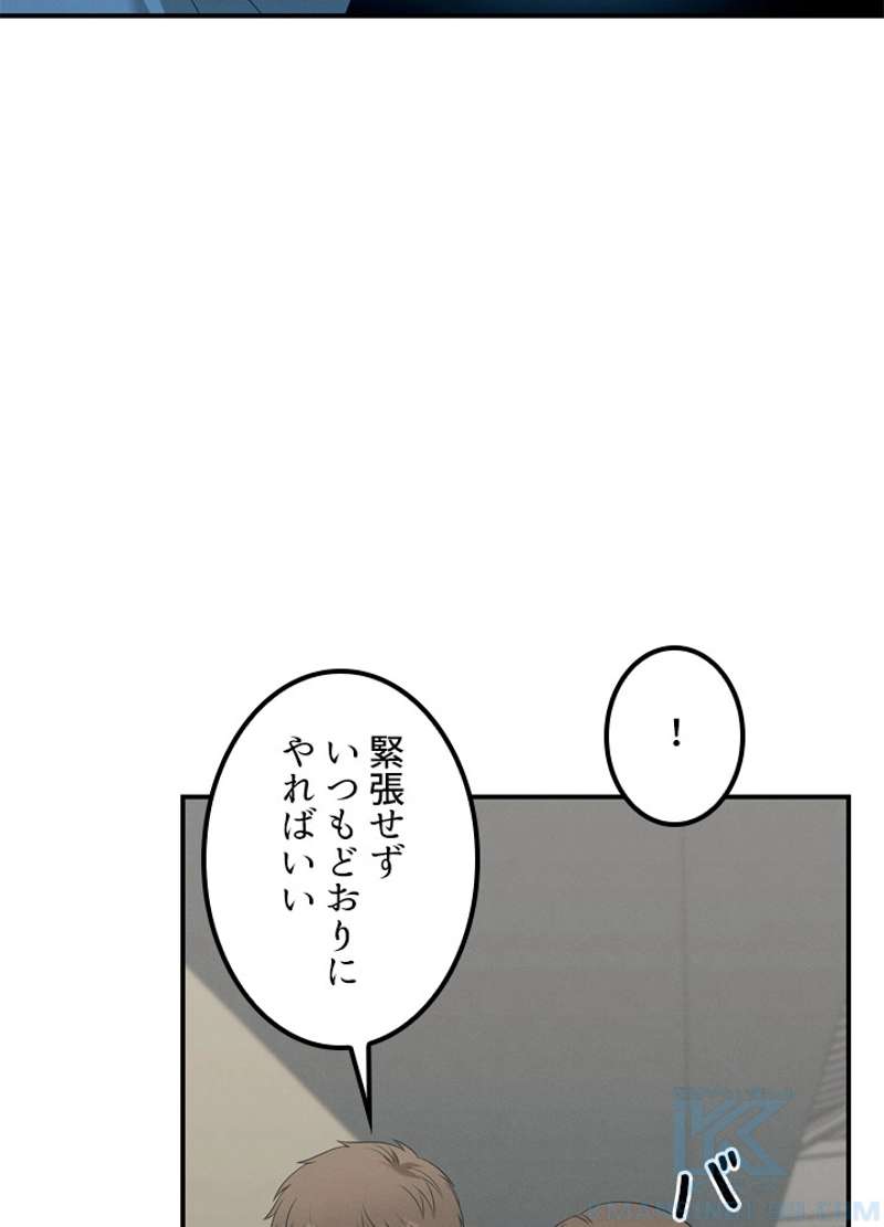 P83