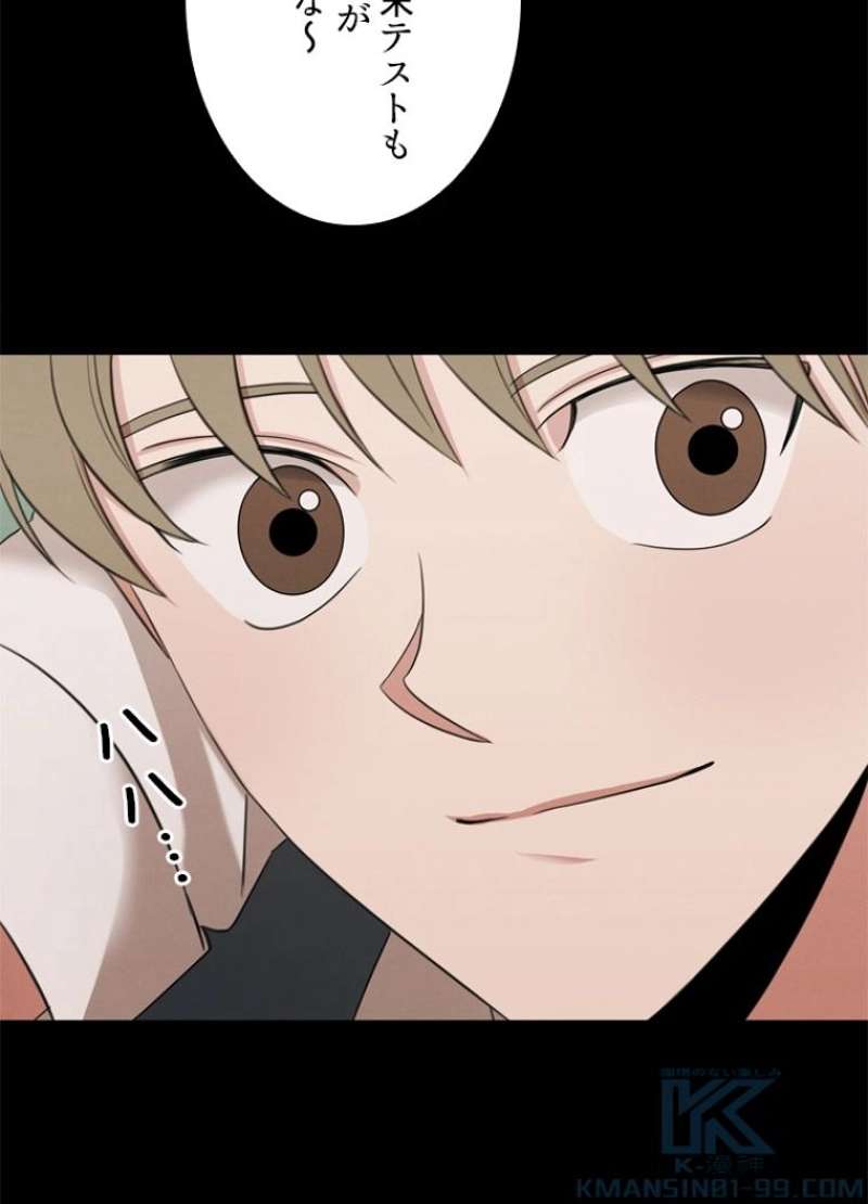 P89