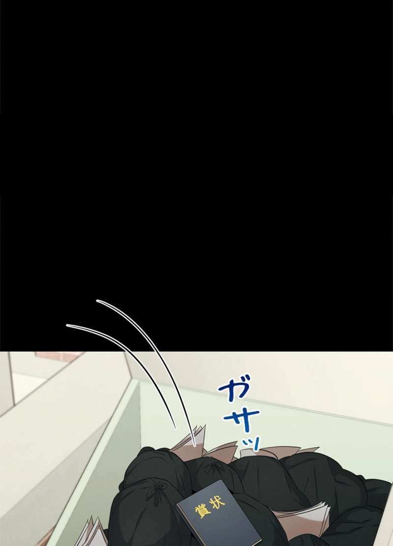 P90