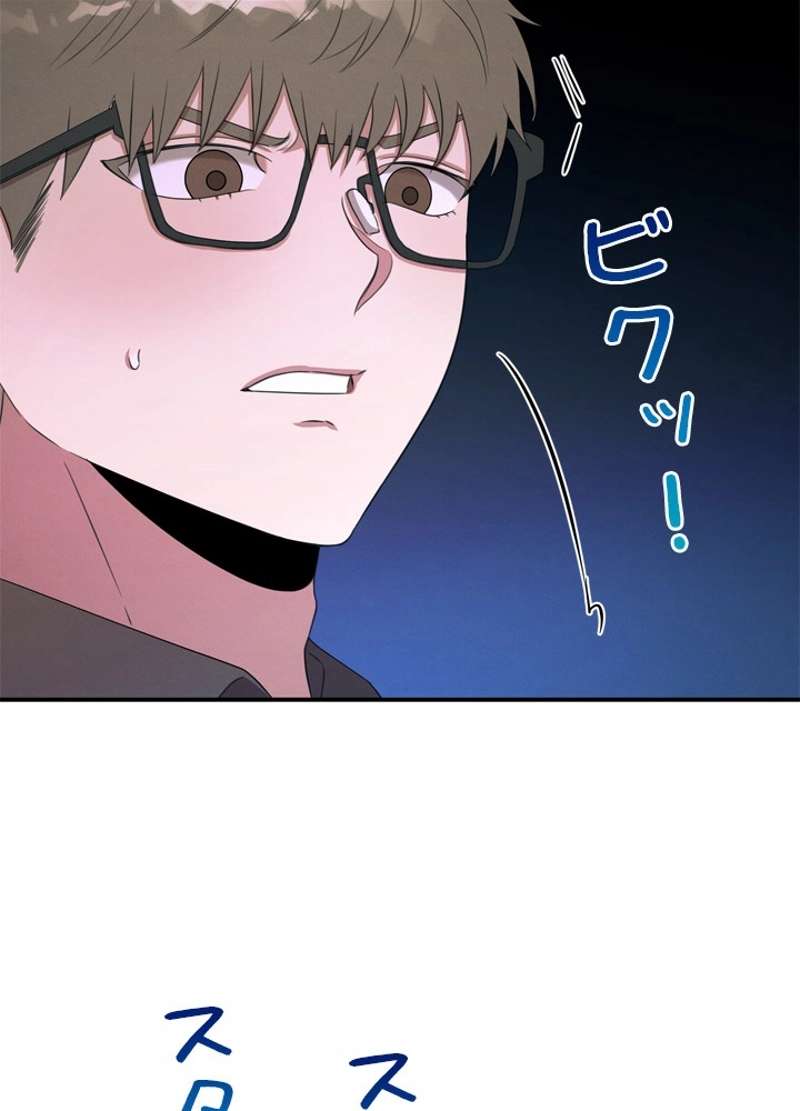 P99