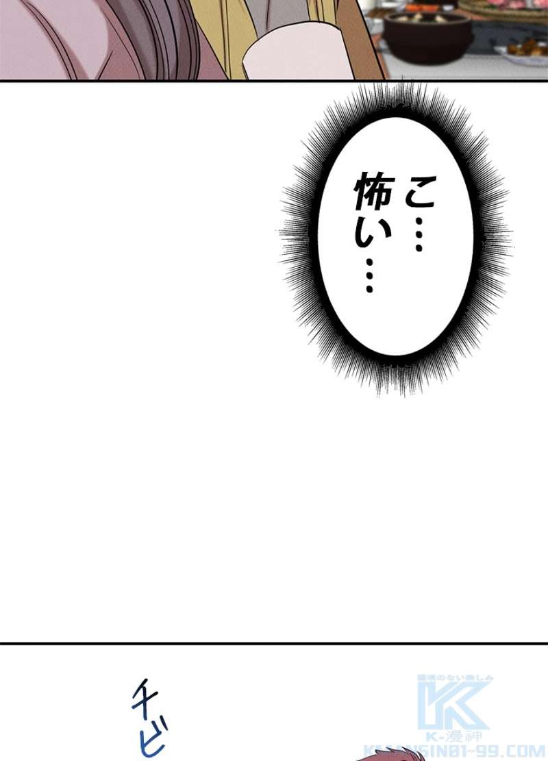 P59