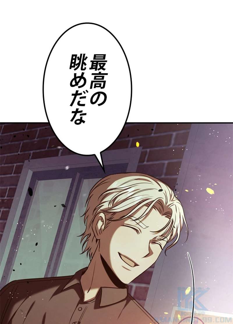 P82