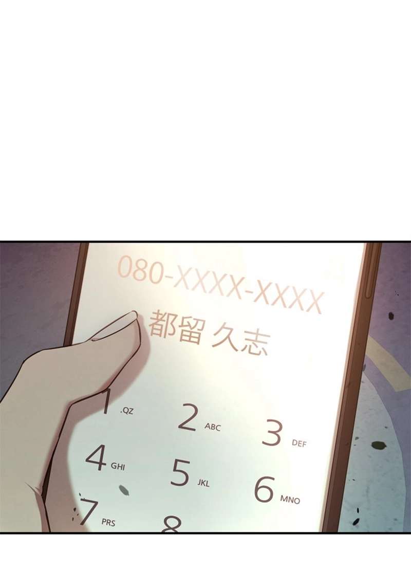 P84