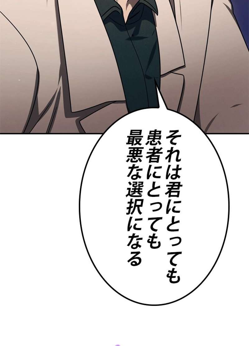 P51