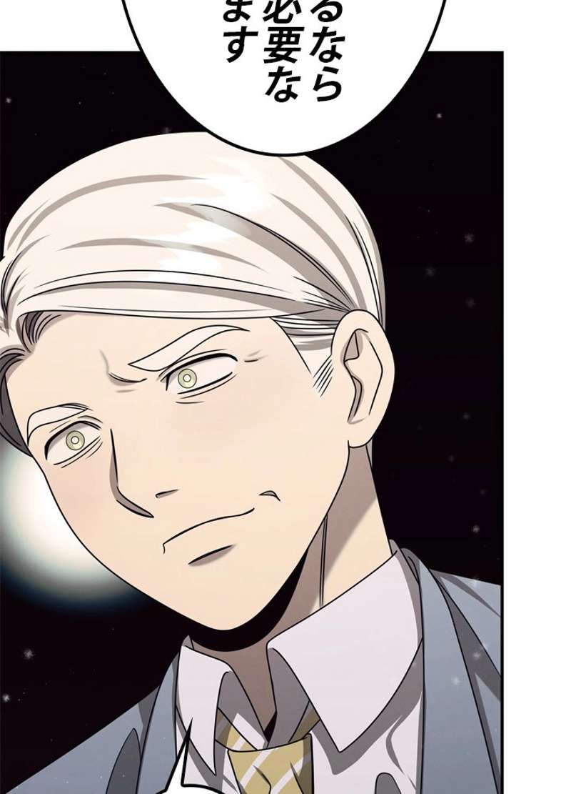 P99