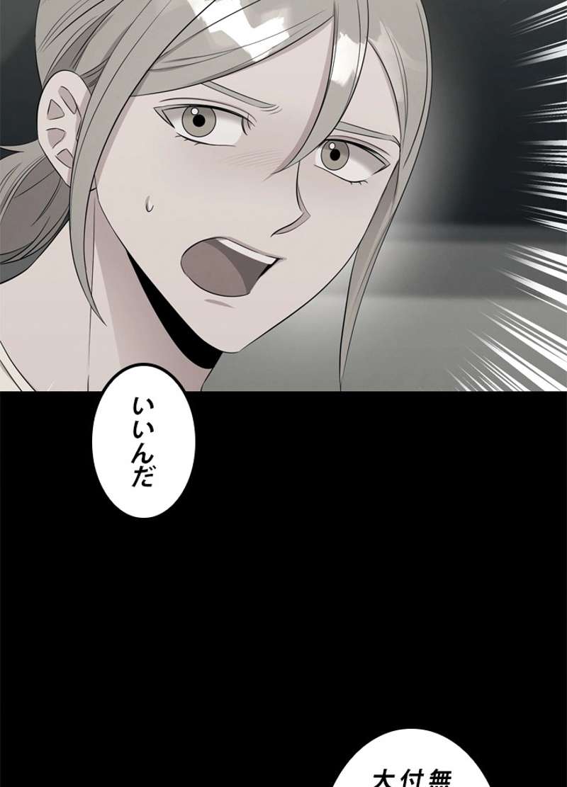 P69