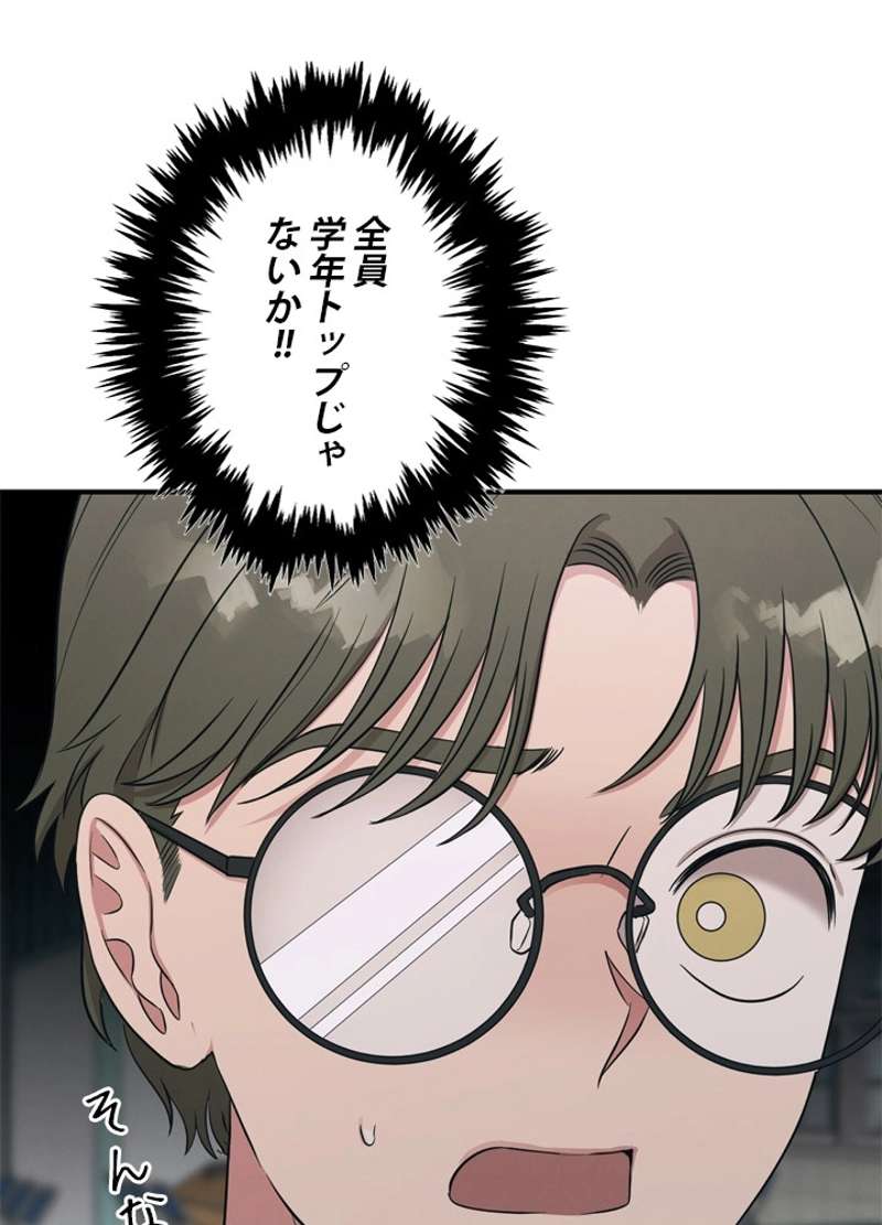 P96