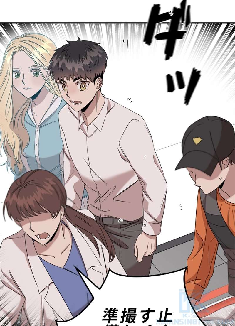 P59