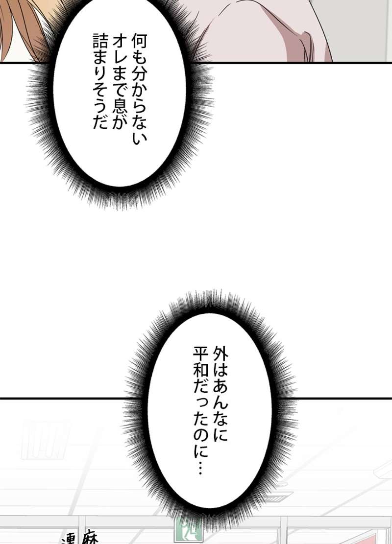 P64