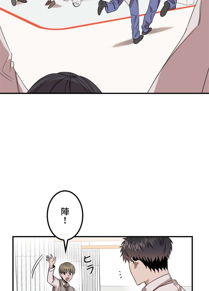 P69