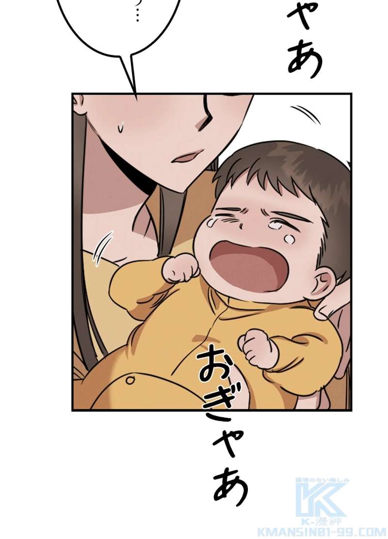 P77