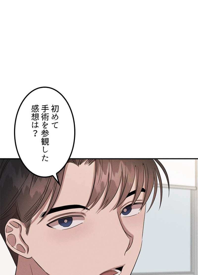 P52