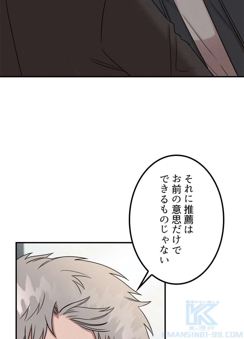 P86