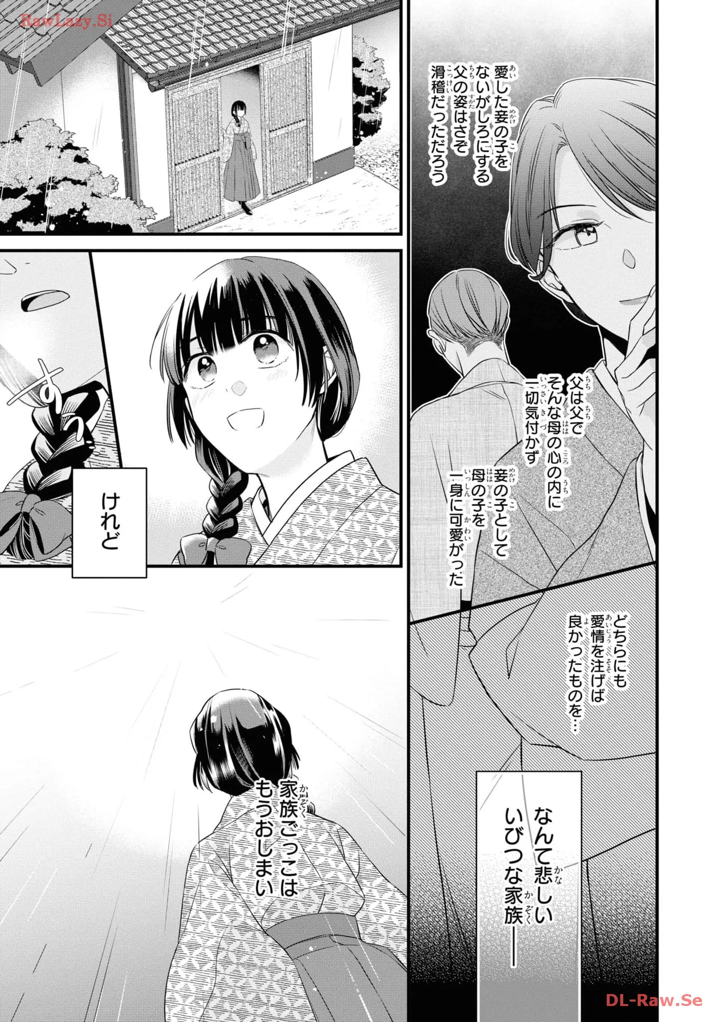 P31