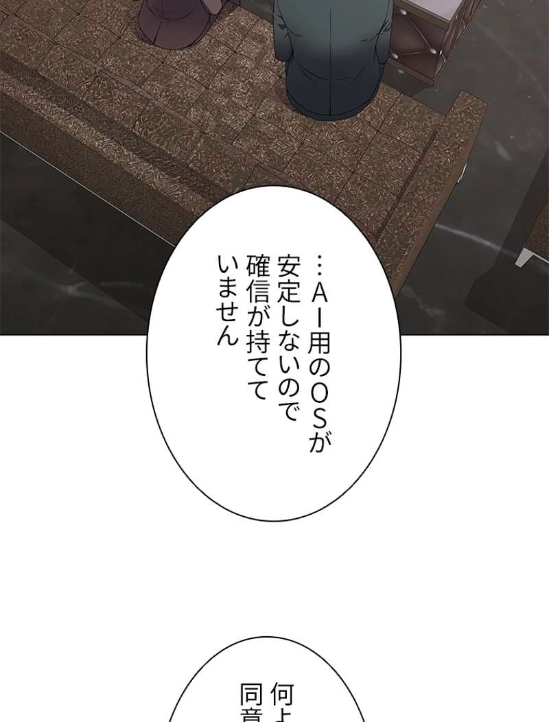 P62