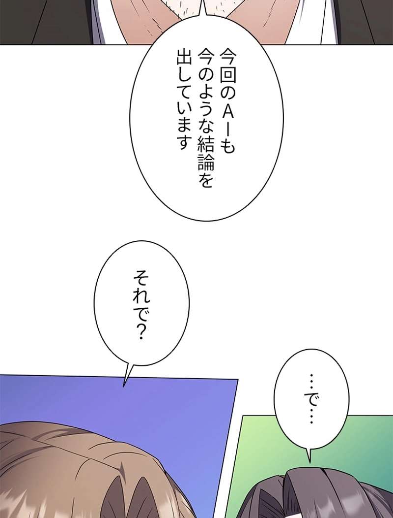 P68