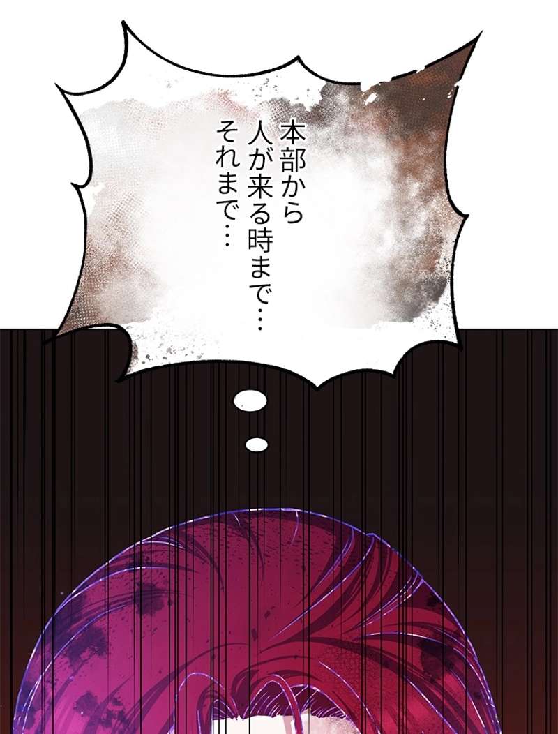 P67