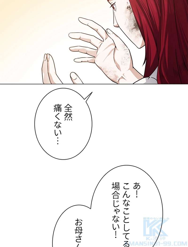 P89
