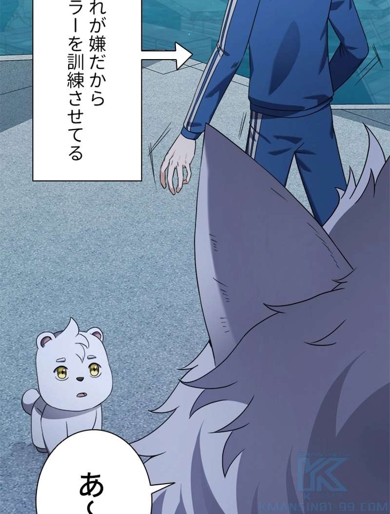 P59