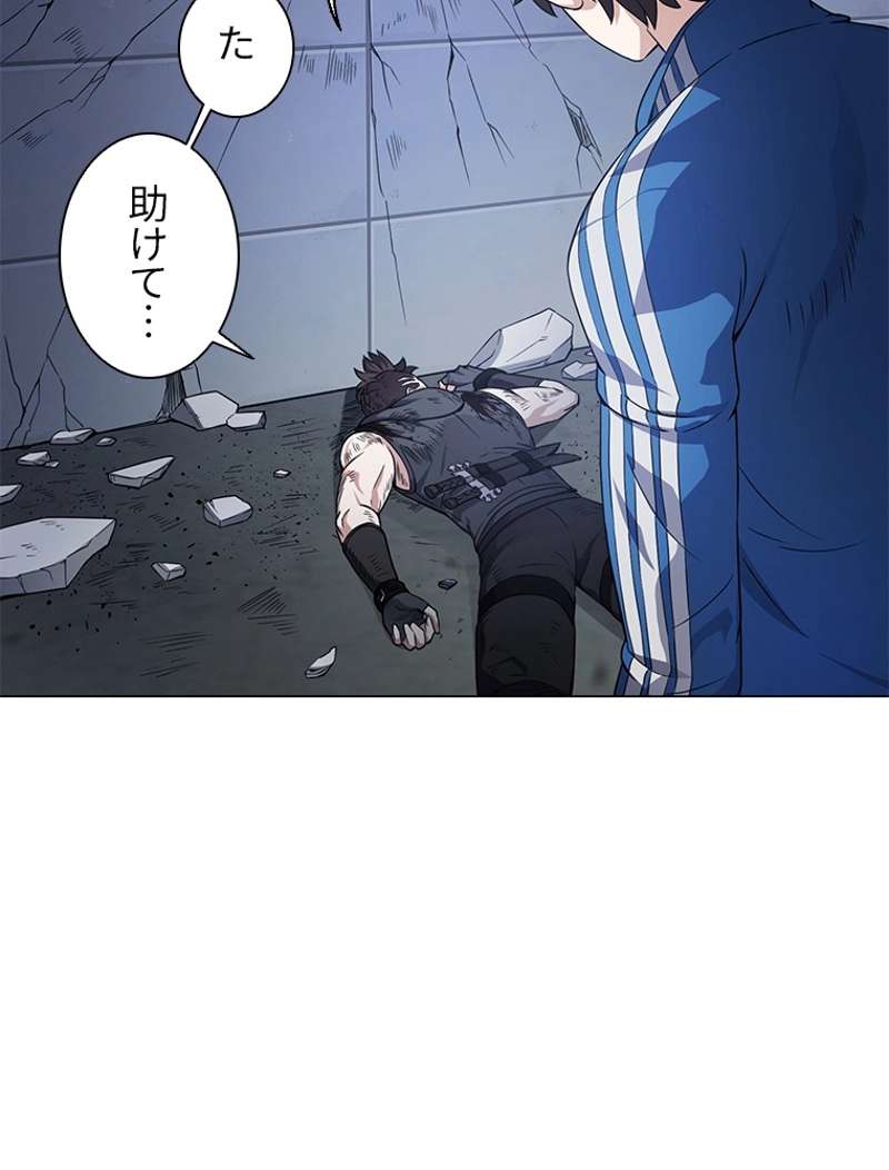 P93