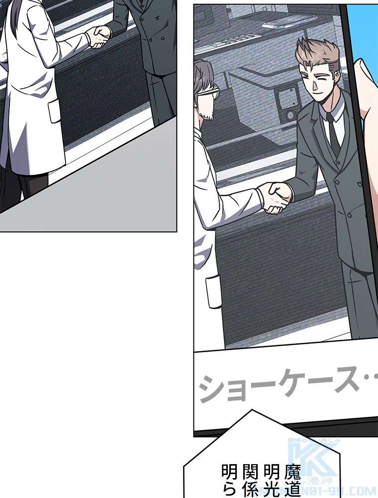 P94