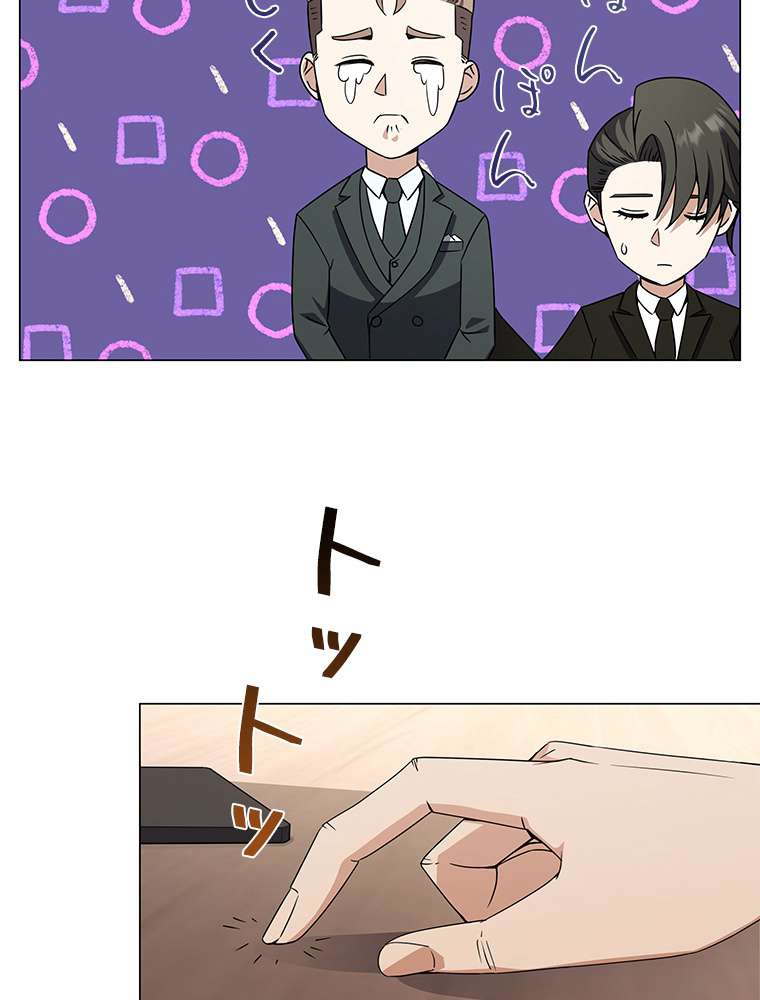 P96