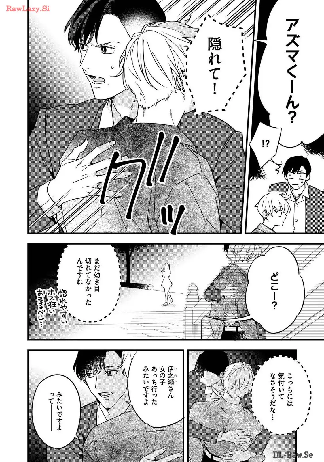 P28