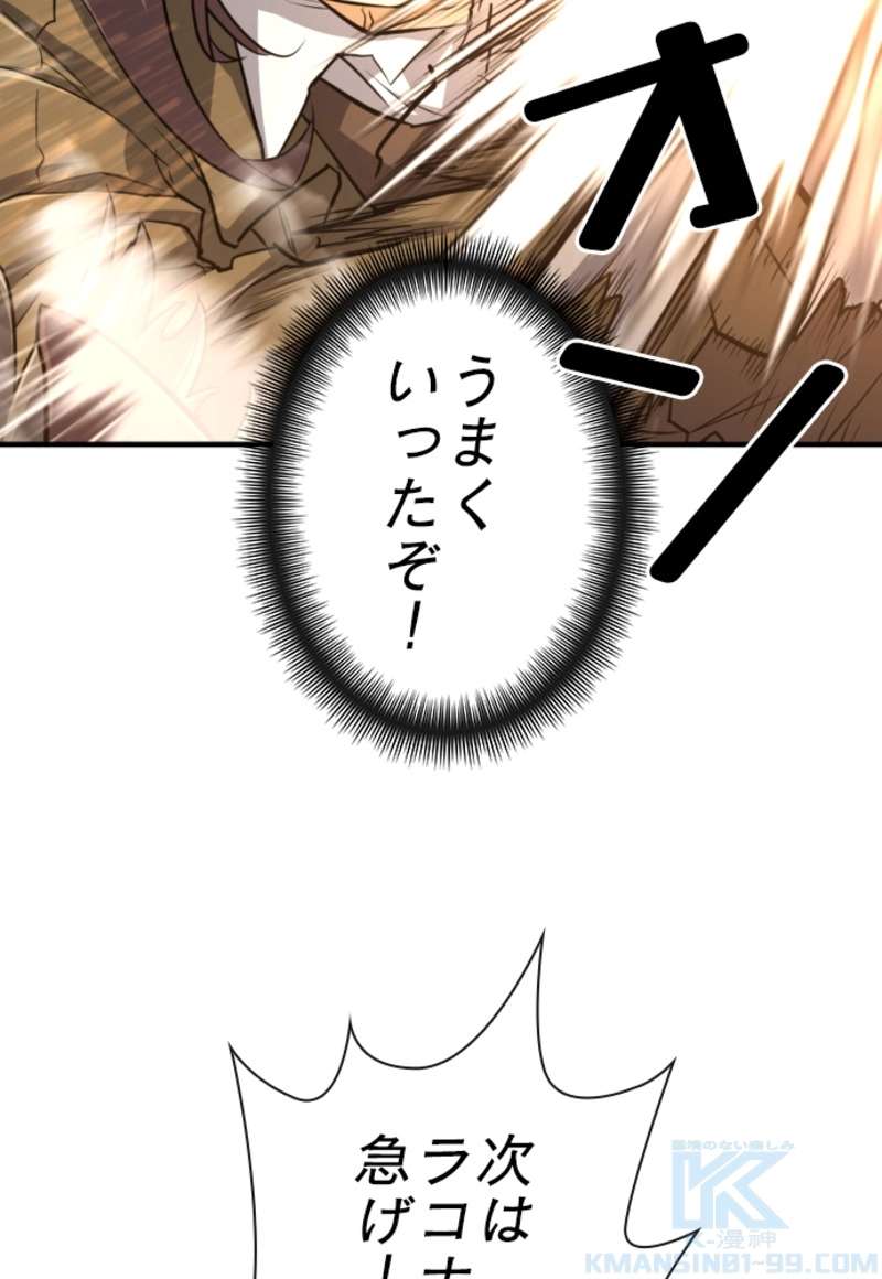P118