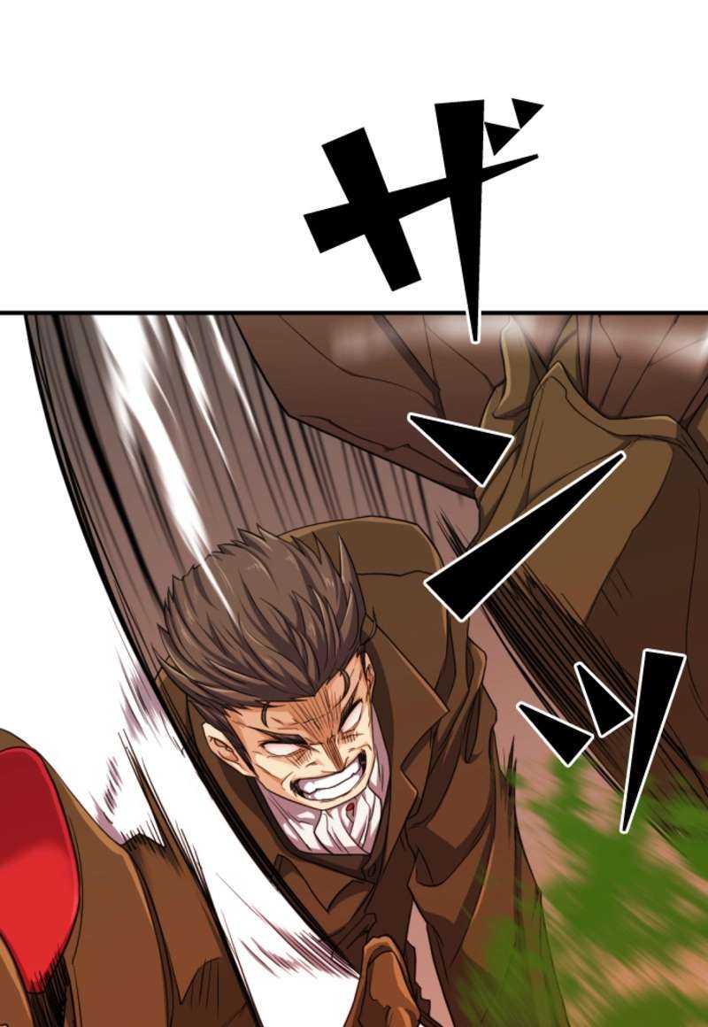 P44