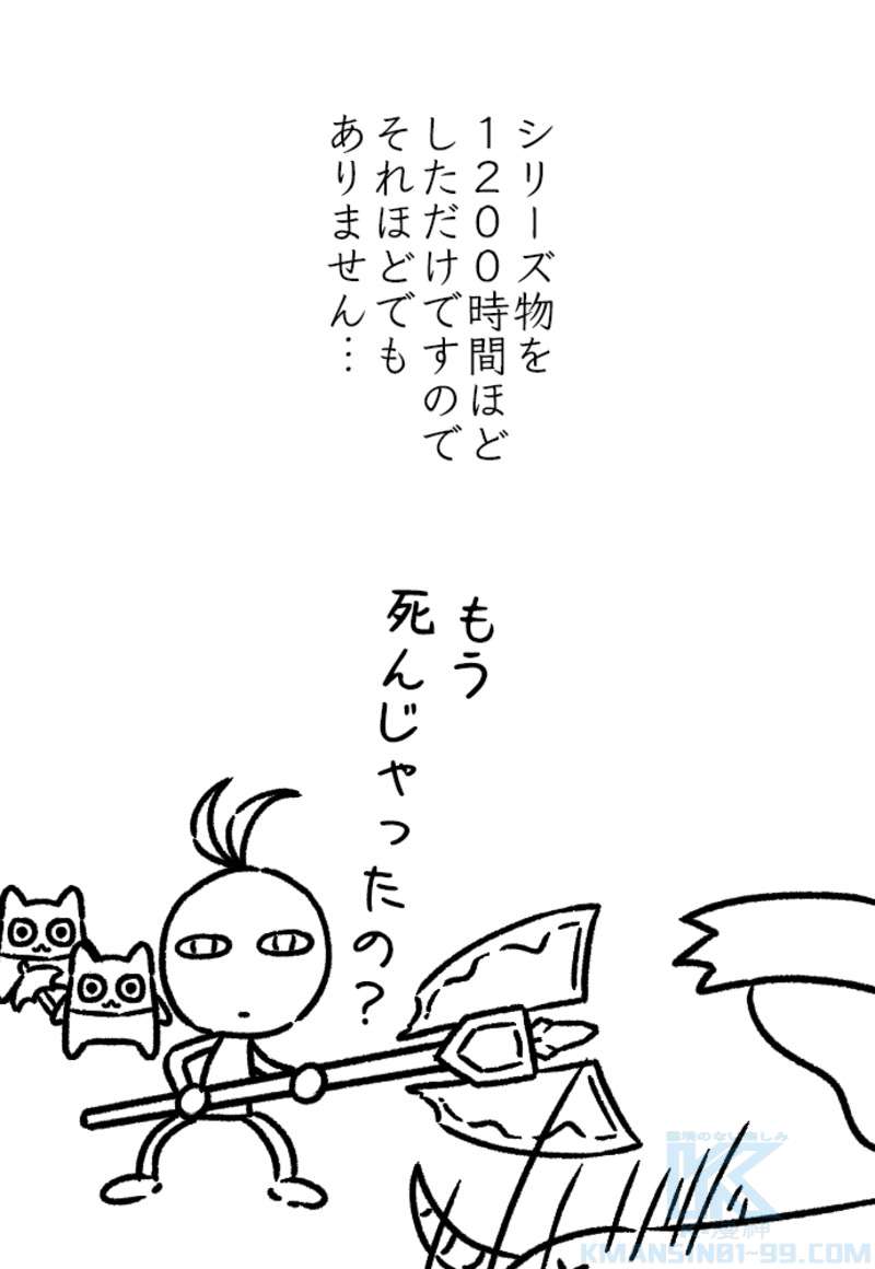 P52