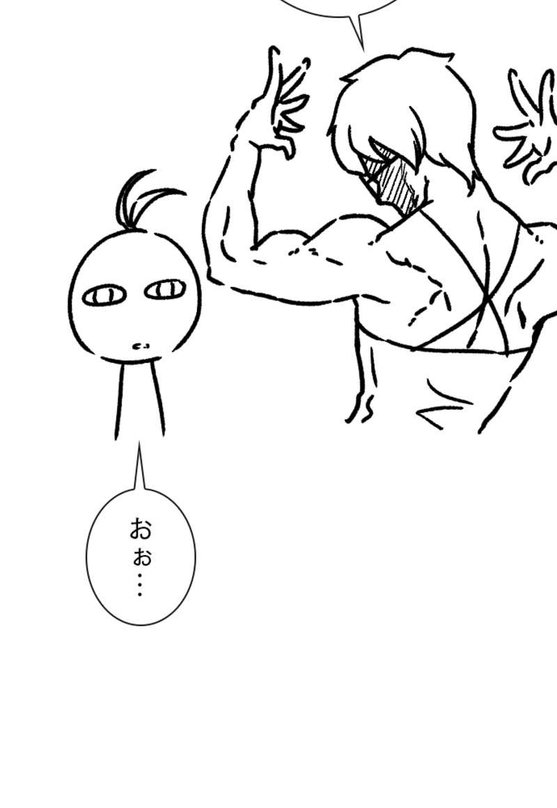P71