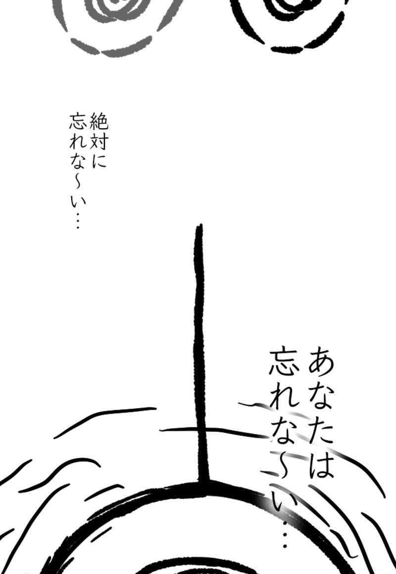 P83
