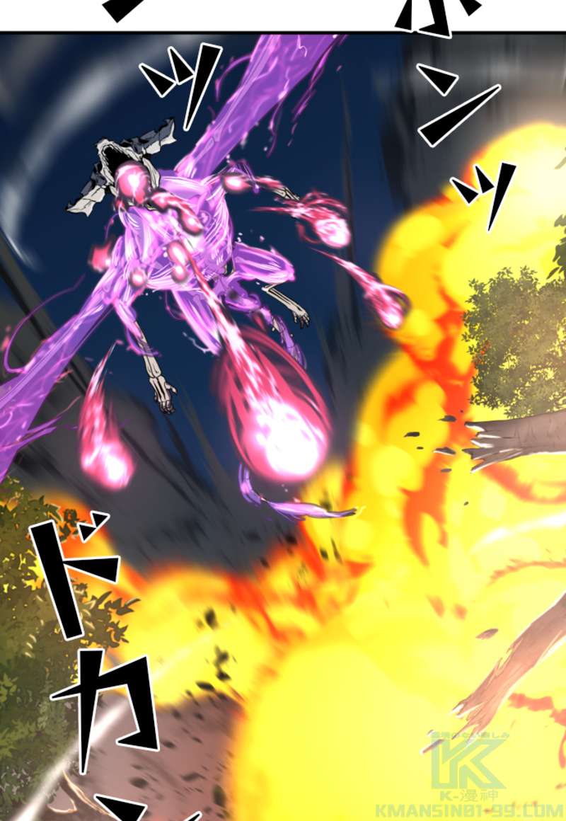 P109