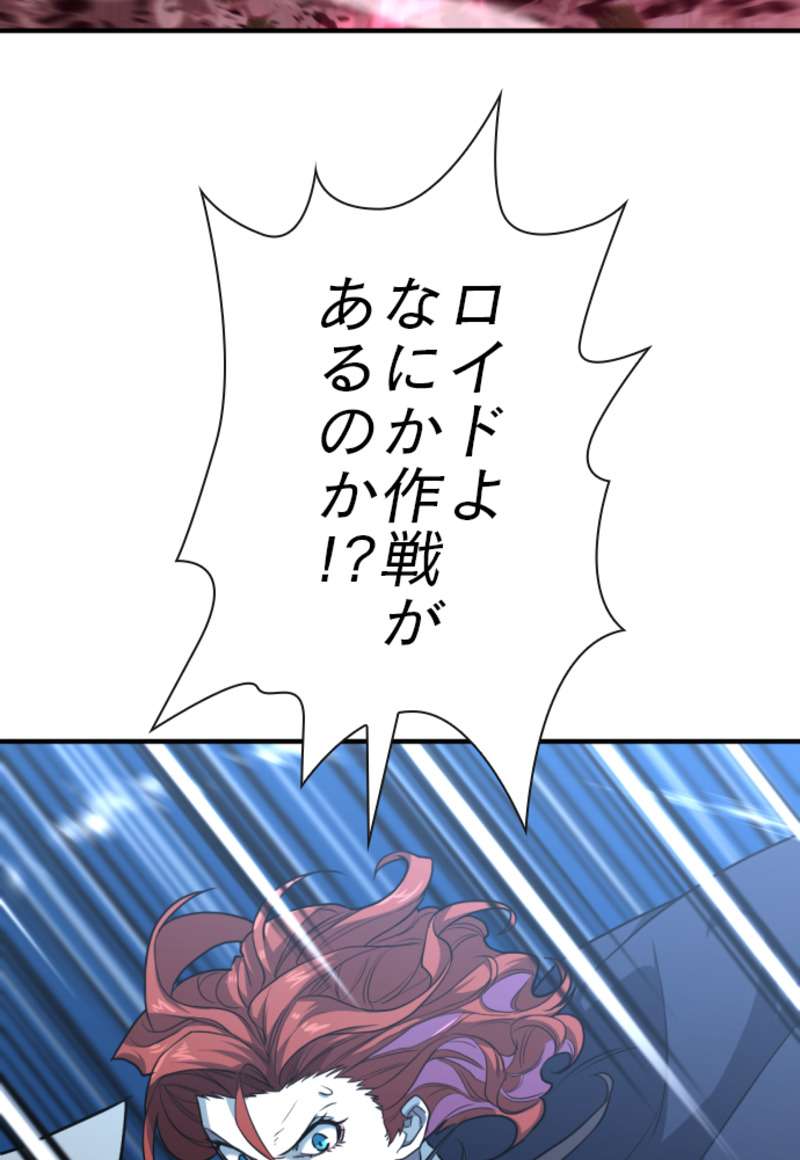 P140