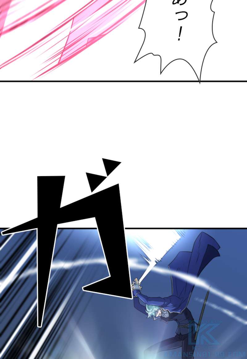 P94