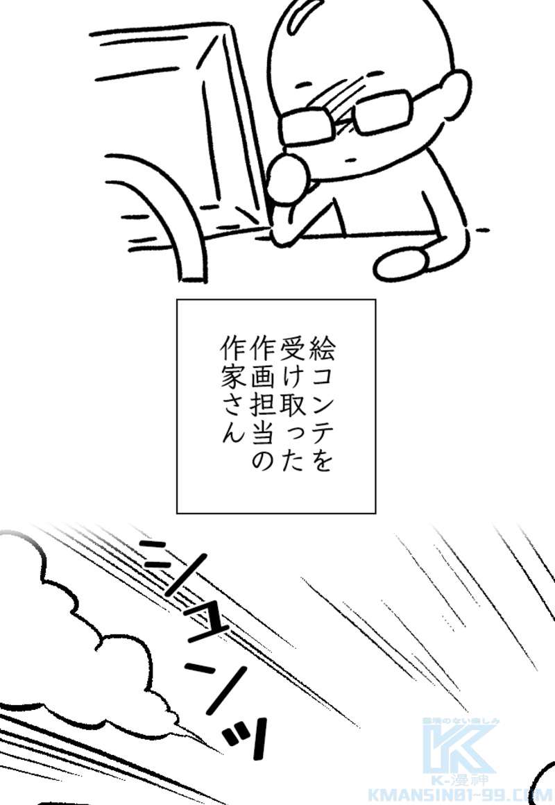 P52
