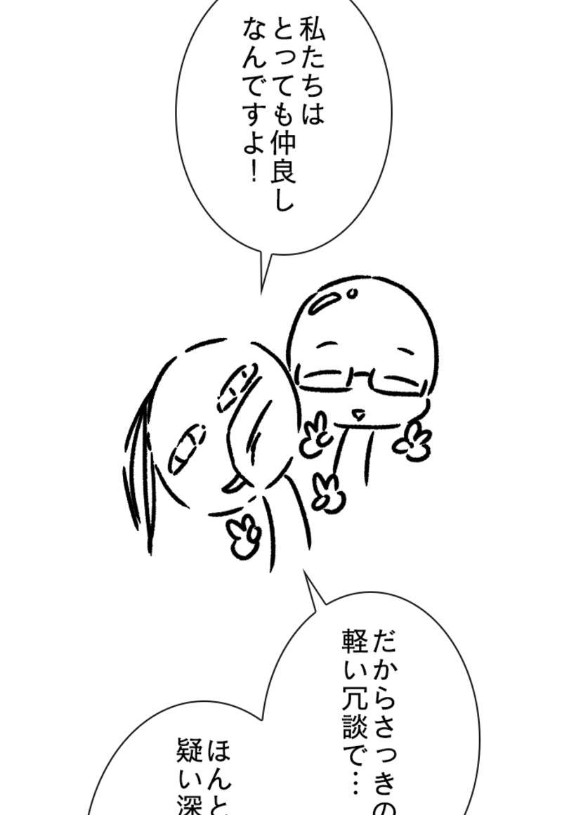 P57
