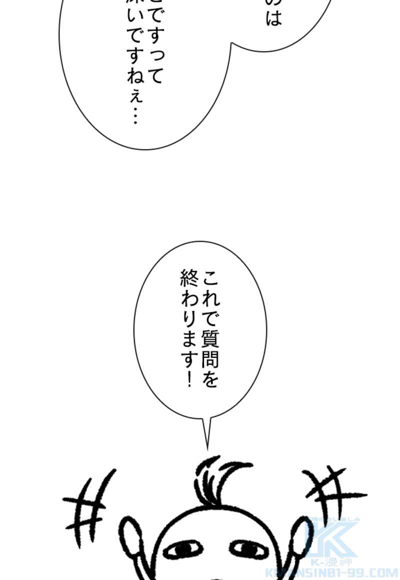 P58