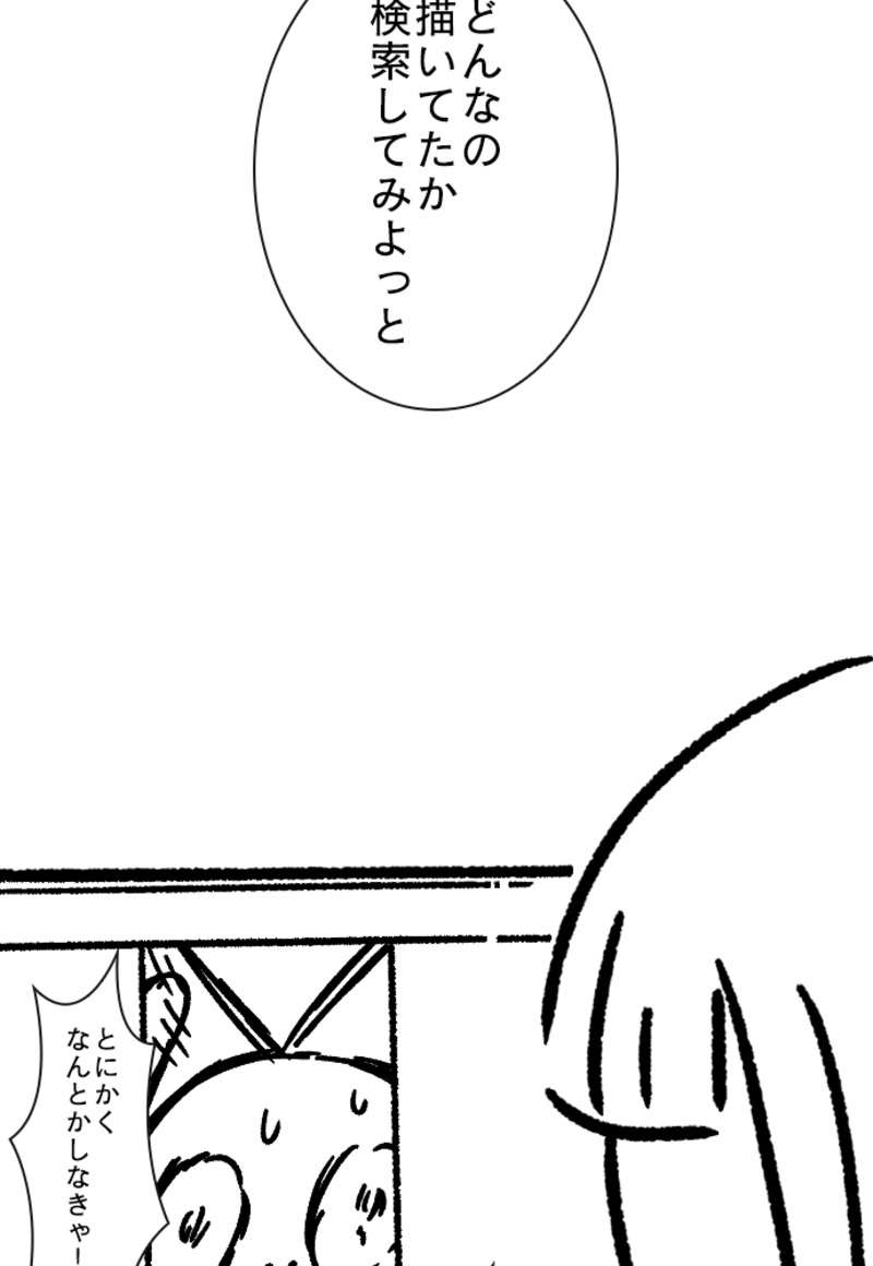 P63